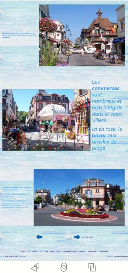 빌레쉬르메르 Duplex A 150 Metres De La Mer 아파트 외부 사진